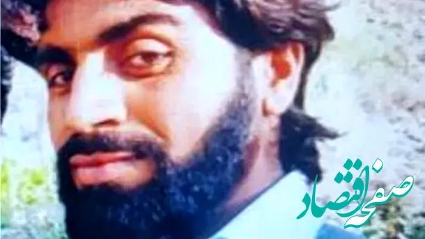 خبر خیلی فوری؛ مردم این تروریست فراری را شناسایی و معرفی کنید