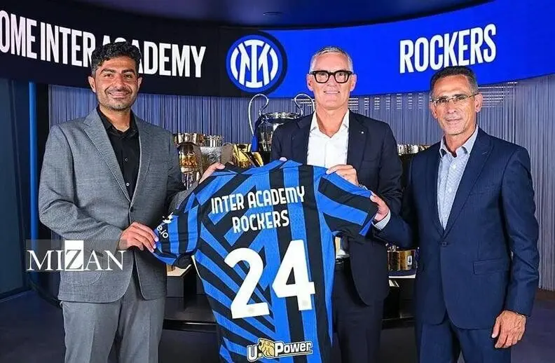 مجید صالح از استقلال و تیم ملی ایران به آکادمی اینتر رسید