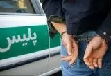ماجرای اسیدپاشی به رئیس شورای اسلامی شهر چه بود؟