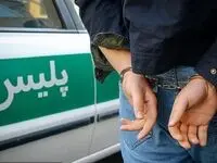 ماجرای اسیدپاشی به رئیس شورای اسلامی شهر چه بود؟