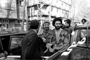 تصویری متفاوت از فرزند این مسئول معروف ایرانی در کنار یاسر عرفات