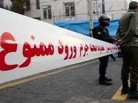 قاتلان خیابانی در تهران | از متلک تا قتل مرگبار در پارک قیطریه