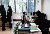 سورپرایز خاص پزشکیان برای کارکنان دولت | کارمندان بخوانند