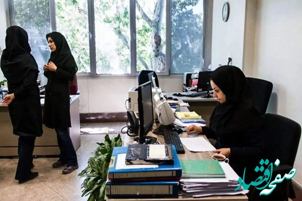 سورپرایز خاص پزشکیان برای کارکنان دولت | کارمندان بخوانند