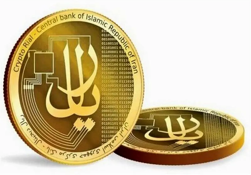 پول ملی با دریافت ریال در تنگه هرمز تقویت می شود؟ 