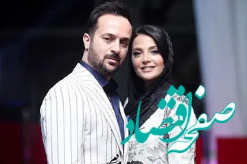 تصویری از پسر ارسطوی سریال پایتخت