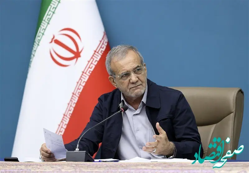 این حرکت مسعود پزشکیان پای طرفداران داعش را به ایران باز می کند 