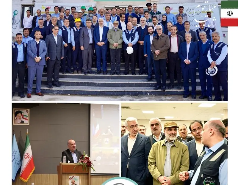 علی عسگری در اروند