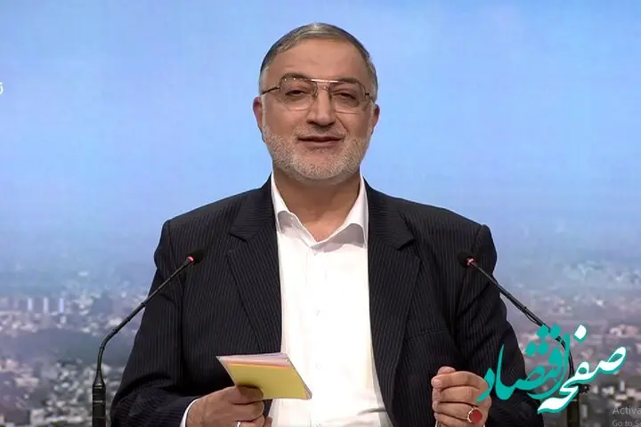 علیرضا زاکانی با این عکس های جنجالی به مناظره پنجم آمد