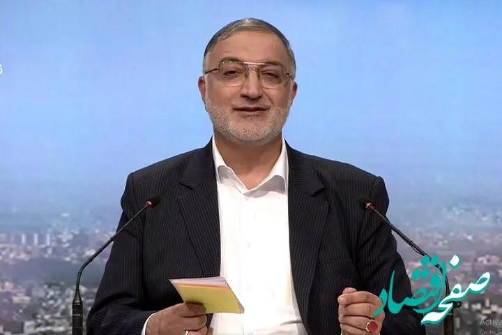 علیرضا زاکانی با این عکس های جنجالی به مناظره پنجم آمد