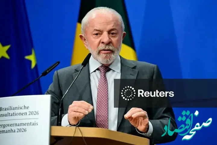 رئیس جمهور برزیل: ایران بمب هسته‌ای نمی سازد