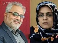 اطهره نژادی مشاور عالی وزیر راه و شهرسازی کیست؟