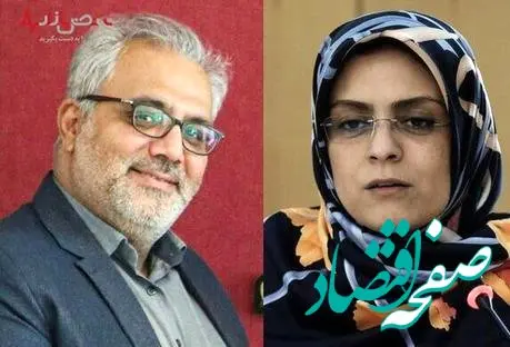 اطهره نژادی مشاور عالی وزیر راه و شهرسازی کیست؟