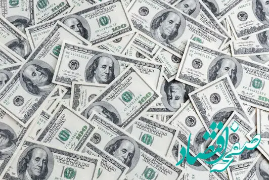 اعلام قیمت رسمی دلار، یورو و پوند امروز پنجشنبه ۲۵ بهمن ۱۴۰۳/ قیمت دلار تغییر مسیر داد