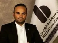 عملکرد بورس تهران در هفته منتهی به ۲۱ مهر ۱۴۰۲ و سهام ارزنده