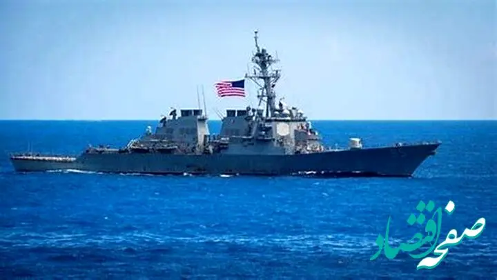 ناوشکن آمریکایی آتش گرفت | ۳ ملوان مجروح شدند