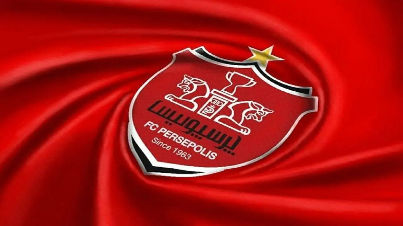 آخرین خبر از نقل و انتقالات پرسپولیس امروز چهارشنبه ۲۷ تیر ماه ۱۴۰۳