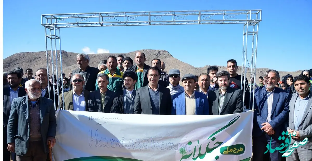ویدیو: پویش مردمی کاشت ۲ هزار هکتار بذر بادام کوهی در شهرستان مبارکه با مشارکت فولاد مبارکه