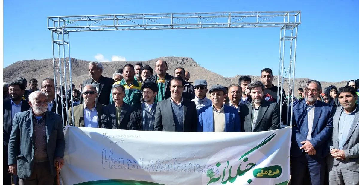 ویدیو: پویش مردمی کاشت ۲ هزار هکتار بذر بادام کوهی در شهرستان مبارکه با مشارکت فولاد مبارکه