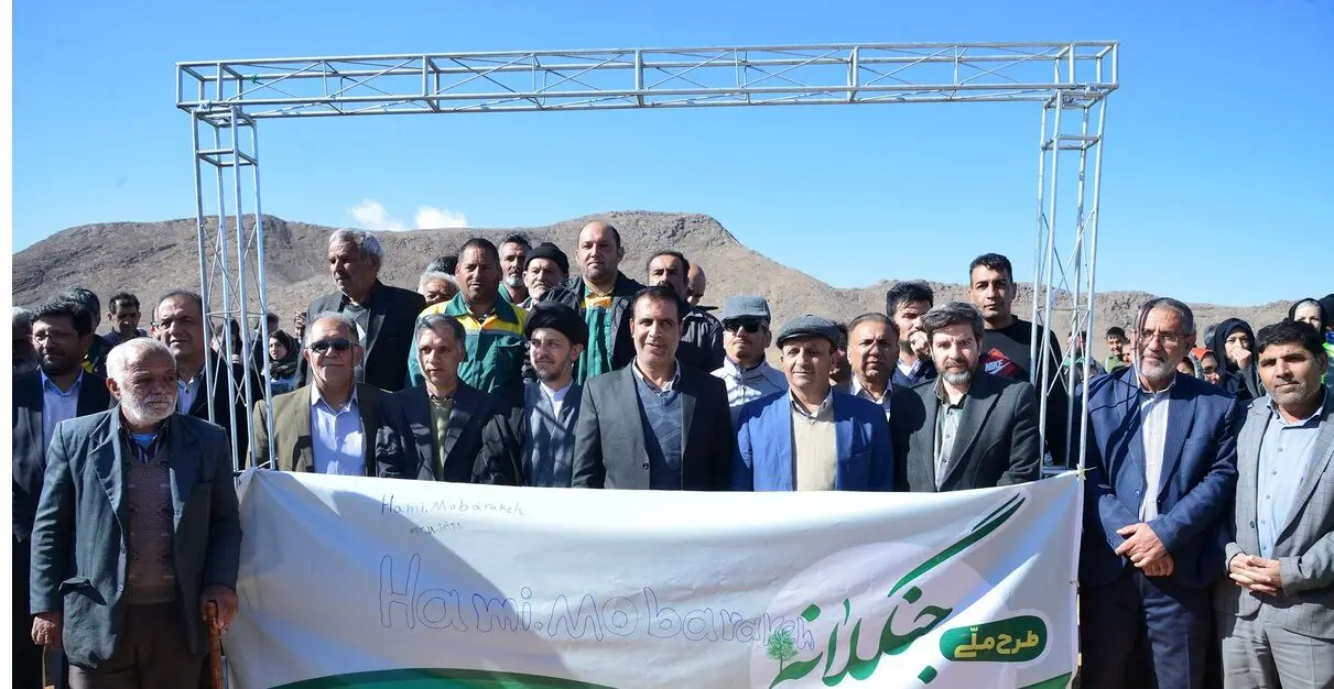 ویدیو: پویش مردمی کاشت ۲ هزار هکتار بذر بادام کوهی در شهرستان مبارکه با مشارکت فولاد مبارکه
