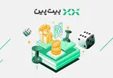 روایت میانه راه کمپین بیت‌پین و دیجی‌کالا؛ بیش از یازده میلیارد تومان جایزه در کمتر از یک ماه