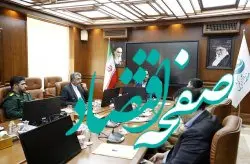 کیش الگوی موفق مدیریت یکپارچه شهری در کشور