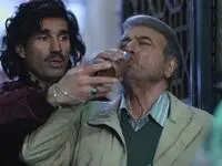 سریال اکازیون چند قسمت است؟