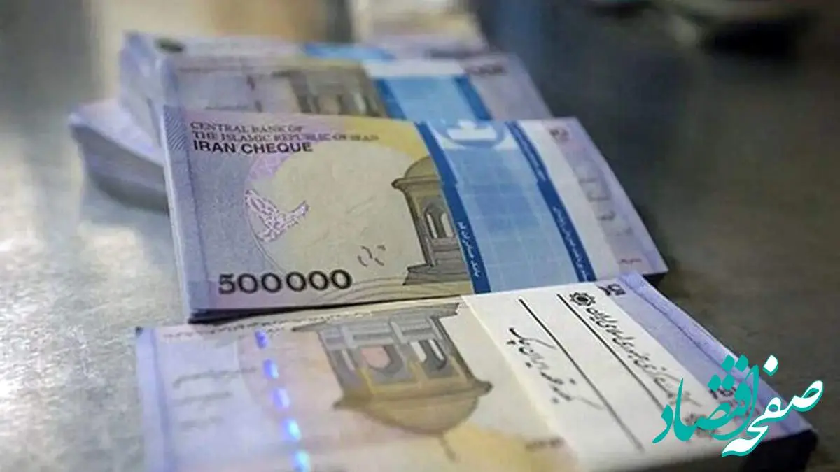 اعتبار وام مشاغل خانگی افزایش پیدا کرد