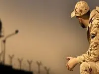 در چه صورت خالکوبی باعث معافیت سربازی  می شود ؟