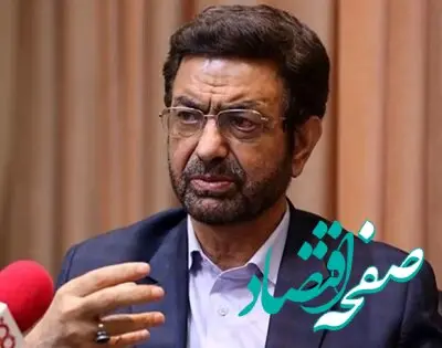 نظر مردم درباره مسکن اقتصادی ارزیابی شود ‌ و عقلای کشور به این طرح ورود کنند