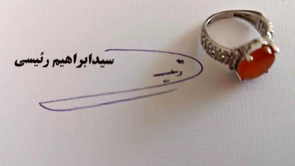 آخرین برنامه.../ آخرین جایزه‌ای که رئیس جمهور شهید داد... 