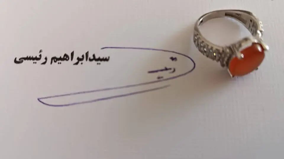آخرین برنامه.../ آخرین جایزه‌ای که رئیس جمهور شهید داد... 