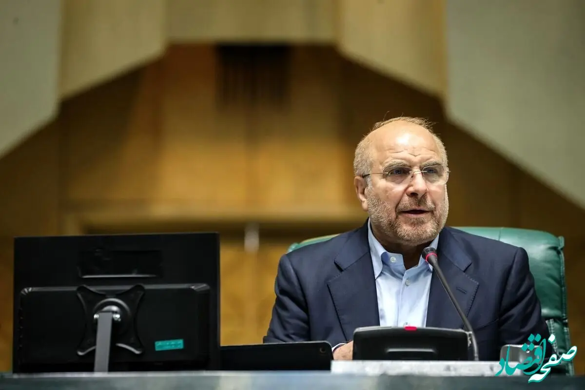 وقتی لیست کابینه اومد و رئیس نیومد!...