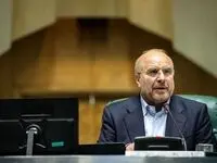 وقتی لیست کابینه اومد و رئیس نیومد!...