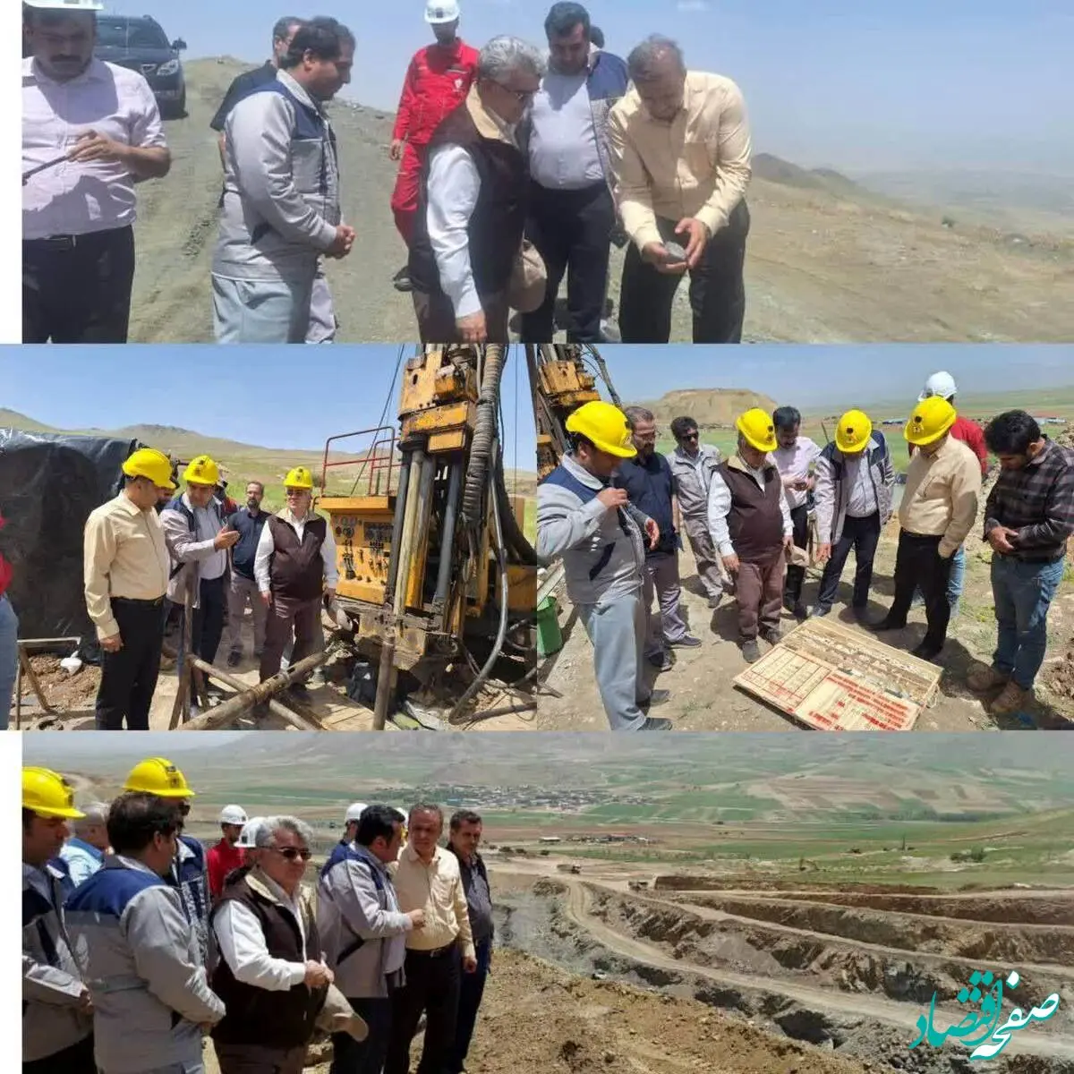 بازدید رئیس سازمان نظام مهندسی معدن ایران از معدن سنگ‌آهن گلالی صبانور