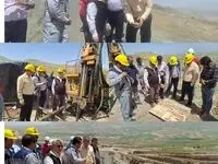 بازدید رئیس سازمان نظام مهندسی معدن ایران از معدن سنگ‌آهن گلالی صبانور