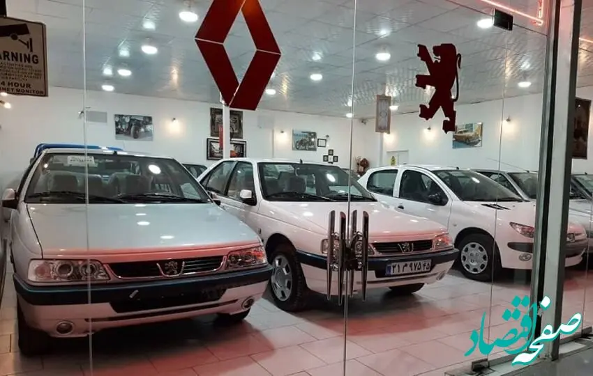 آخرین خبر از وضعیت قیمت‌ها در بازار خودرو | جدیدترین قیمت تیبا، دنا، کوییک و سمند