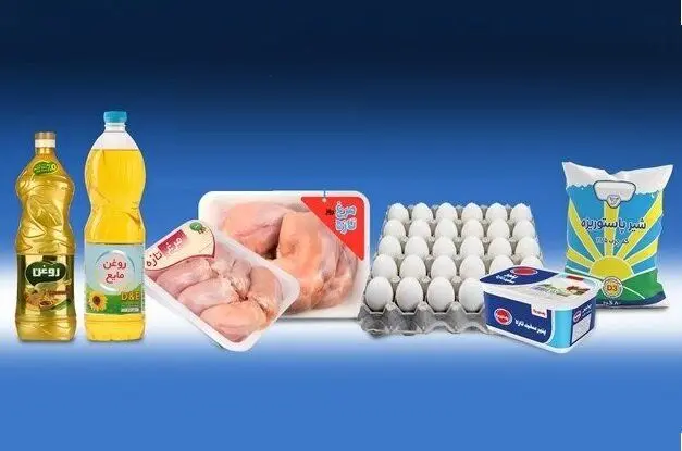  افزایش اعتبار یارانه کالابرگی همه دهک ها + جزئیات ‌