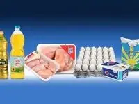  افزایش اعتبار یارانه کالابرگی همه دهک ها + جزئیات ‌