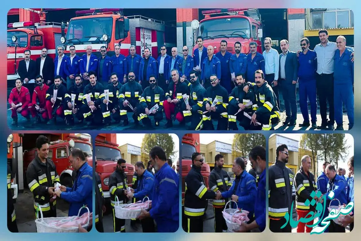 تقدیر مدیرعامل پتروشیمی شازند از آتش نشانان