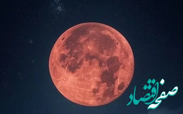 حرز امام جواد (ع) را در این ایام نبندید + علت نبستن حرز امام جواد