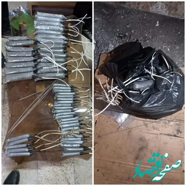 خبر فوری؛ یک محموله بمب دست ساز در گیلان کشف شد