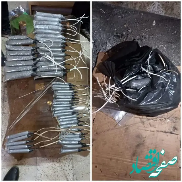 خبر فوری؛ یک محموله بمب دست ساز در گیلان کشف شد