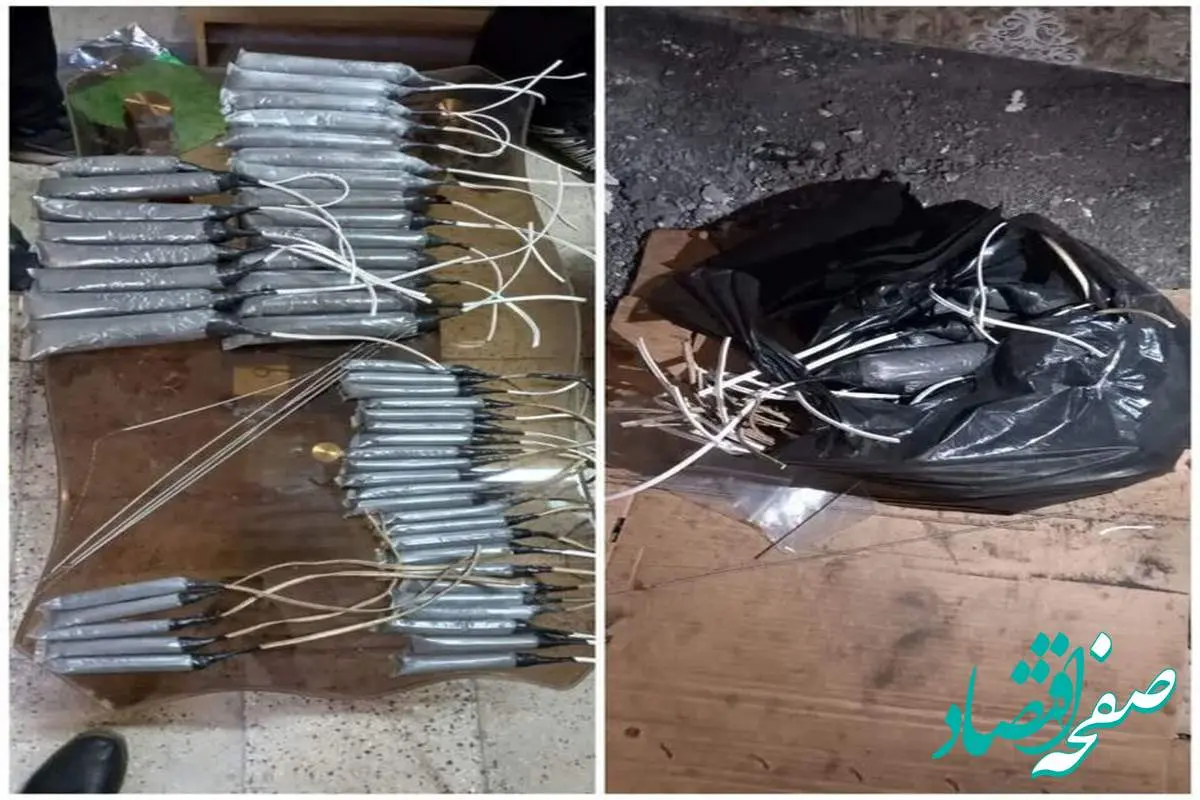 خبر فوری؛ یک محموله بمب دست ساز در گیلان کشف شد