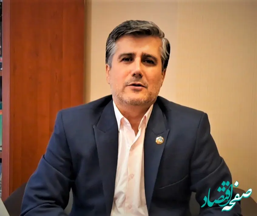 راه اندازی سامانه احکام و فیش حقوقی بازنشستگان بیمه ایران