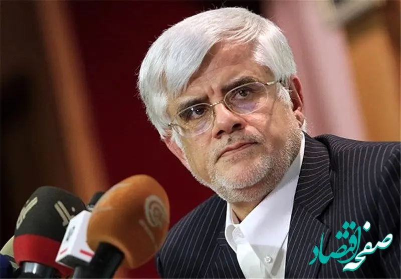 برنامه جامع توسعه همکاری‌های ایران و افغانستان تدوین شود