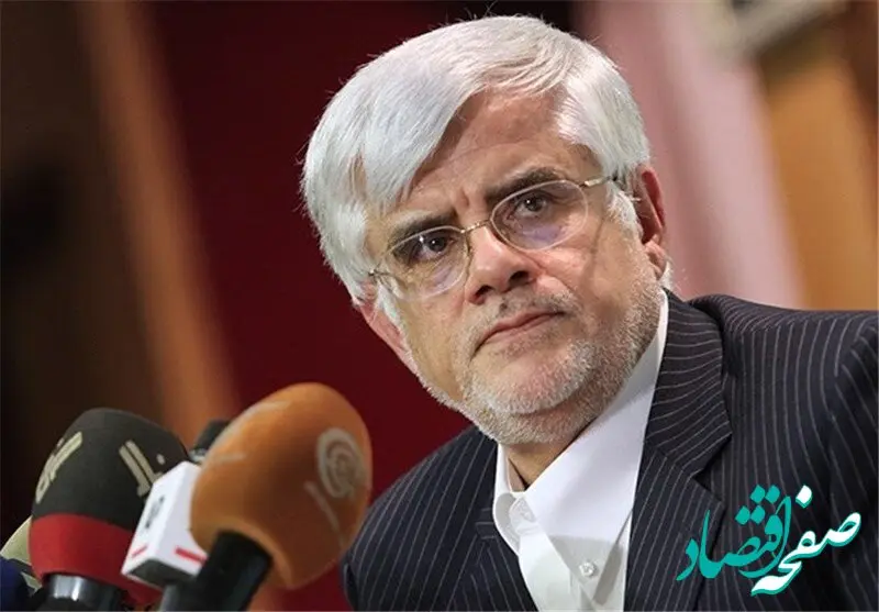 برنامه جامع توسعه همکاری‌های ایران و افغانستان تدوین شود