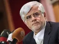 برنامه جامع توسعه همکاری‌های ایران و افغانستان تدوین شود