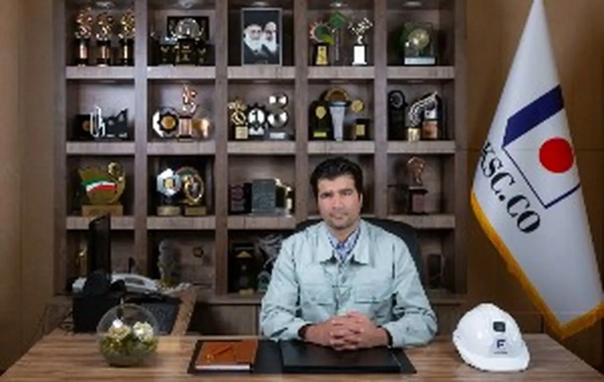 پیادهسازی سیستم لوتو جهت حفظ ایمنی و سلامت کارکنان در فولاد خراسان