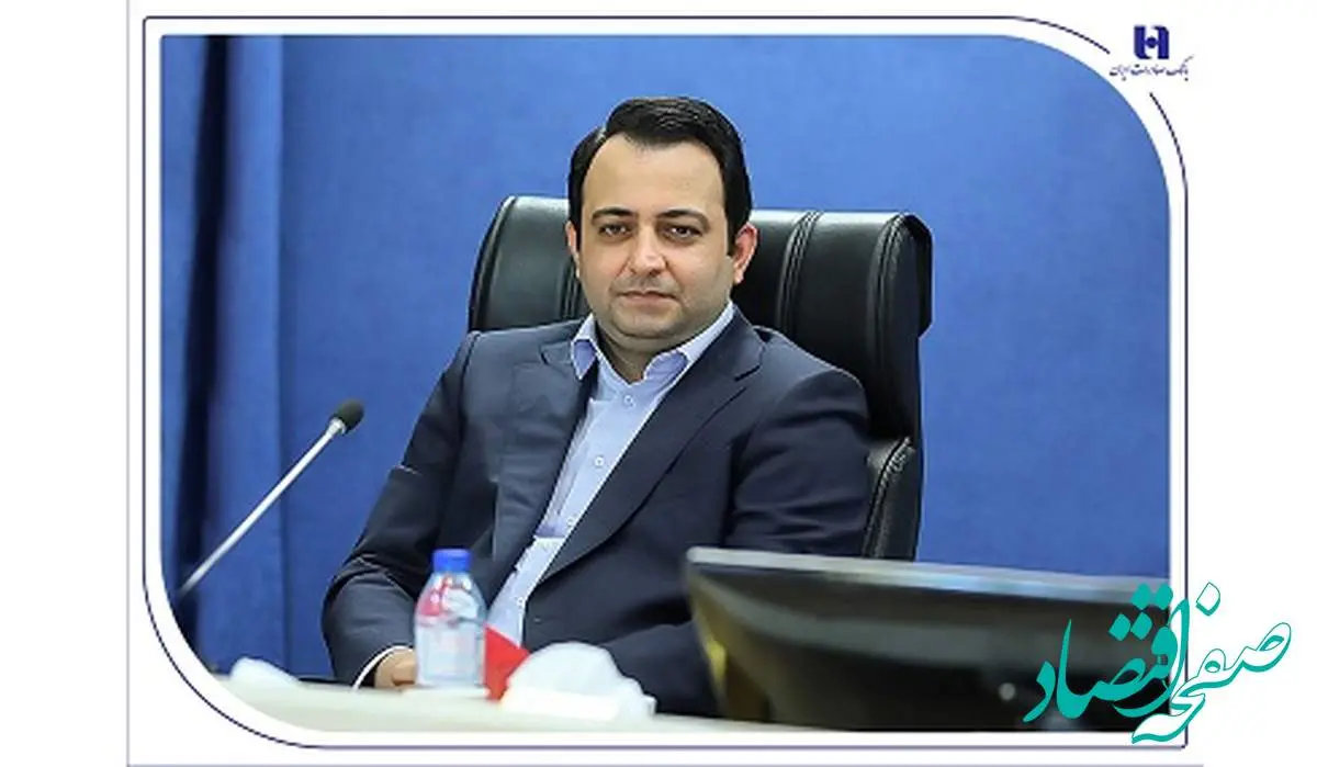 بانک صادرات ایران با تمام ظرفیت در مسیر تحقق سرمایهگذاری برای تولید در خدمت اقتصاد کشور خواهد بود